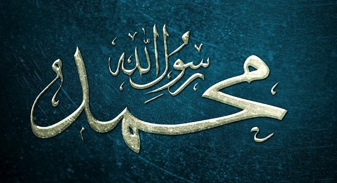 صوت

ترانه های جهانی در مدح پیامبر - گلچین افغانی و اردو