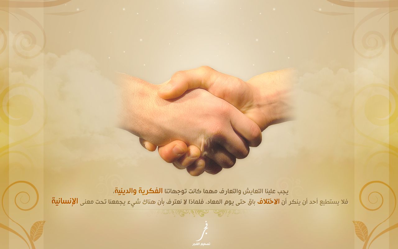 اجرای پروژه تجزیه برخی کشورهای عربی

قیصریه را بخاطر دستمالی آتش زدیم!