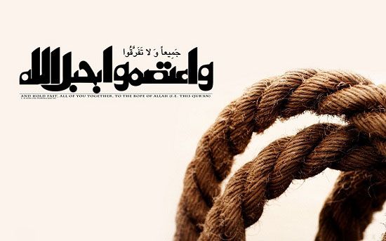 معاشرت نیکو با اهل سنت در منطق اهل بیت «ع»