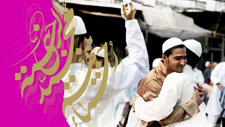 ویژه نامه امت واحده (مناسب برای چاپ)