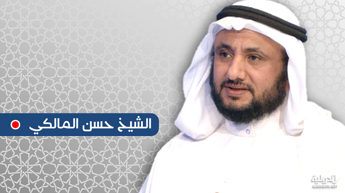 حمله شدید یک عالم سعودی به داعش!