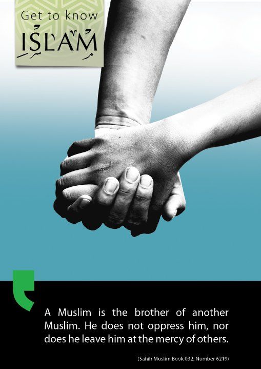 شعر وحدت

دریا برای ماست نترسیم از مسیر