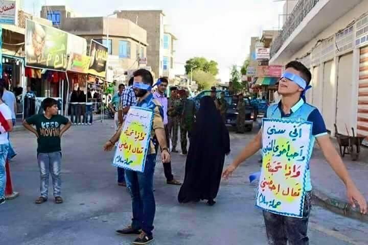 ابتکار جالب جوانان شیعه و سنی عراق+تصاویر

حرکتی نمادین برای نمایش اتحاد