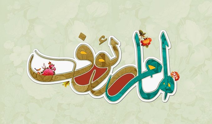 سیری در سیره تقریبی امام رضا «ع»

ستایش های عجیب عالم اهل سنت از امام رضا(ع)