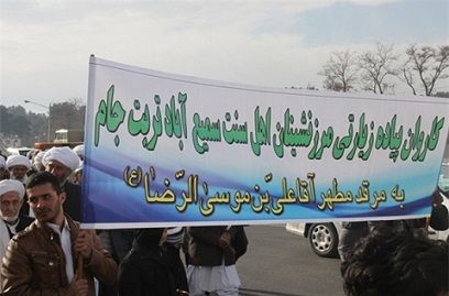 فیلم

کاروان پیاده علمای اهل سنت برای زیارت امام رضا(ع)