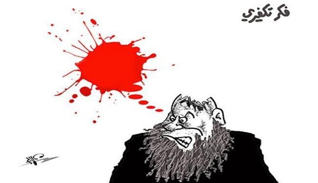 حدیث «فرقه ناجیه» و نقش آن در تکفیر مسلمین