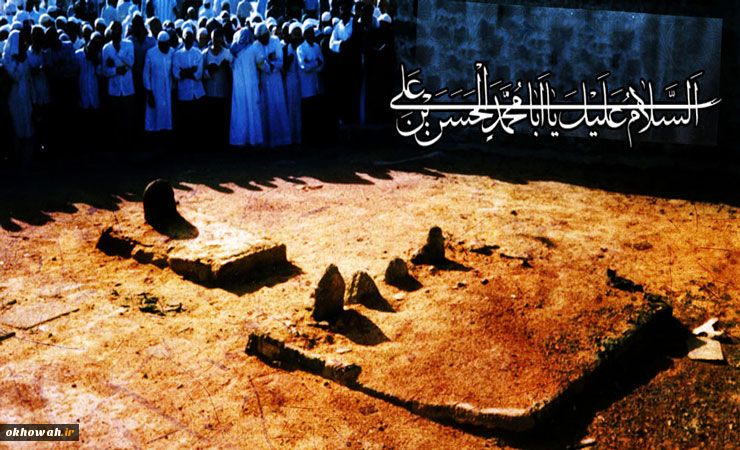 خلافت امام مجتبی(ع) در منابع اهل تسنن