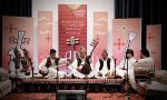 سیستان و بلوچستان

نخستین جشنواره موسیقی آواها و نواهای وحدت