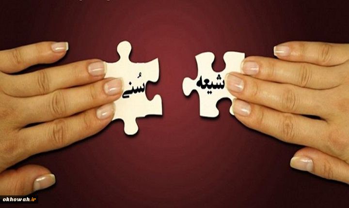 تعامل عاطفی عالمان دین-قسمت هفتم

علمای شیعه و سنی در غم و شادی یکدیگر