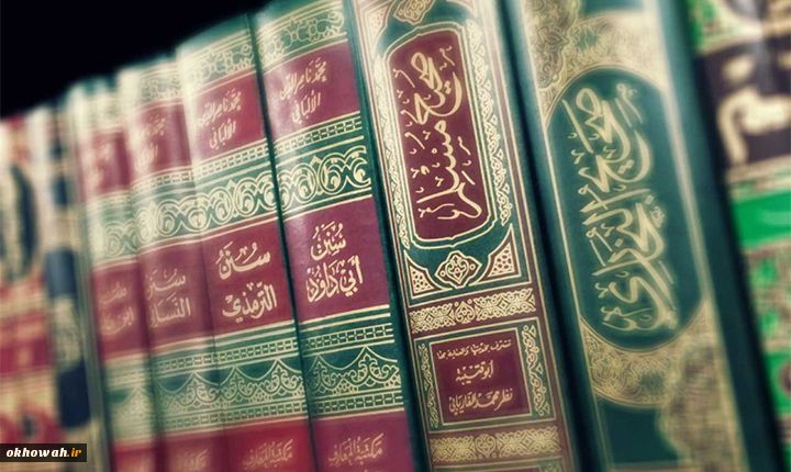 بررسی حدیث فرقه ناجیه در منابع اهل سنت

فرقه ناجیه؛ یکی یا هفتاد و یکی؟!