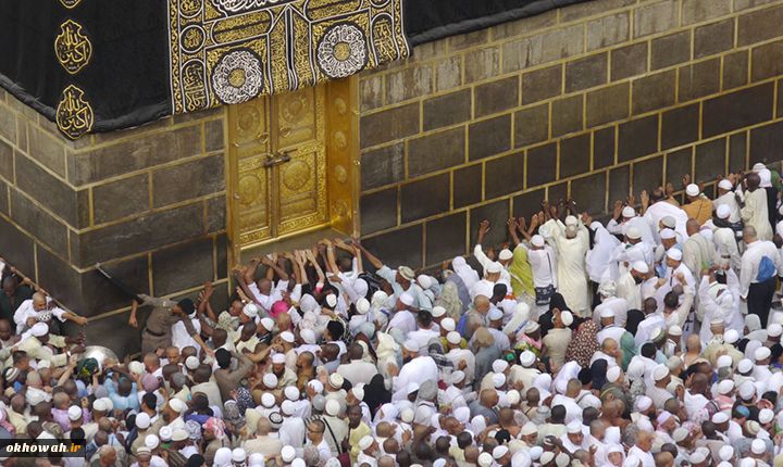 نقش حج در رفع سوء تفاهمات و ایجاد وحدت

حج، فرصتی طلایی برای شیعه