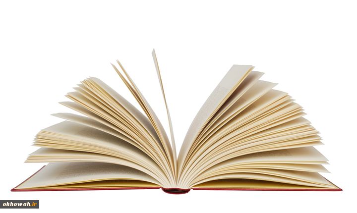 نقدی بر یک معرفی کتاب

مطالعه رشیدانه، لازمه شناخت فریقین...