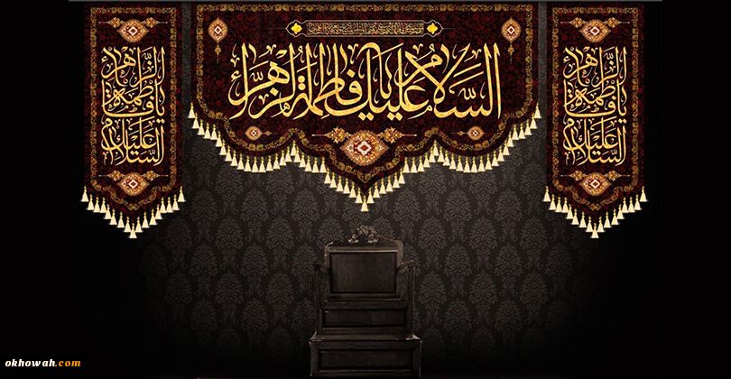 ما، فاطمیه و اهل سنت!

آسیب شناسی برخی اقدامات تبلیغی و منابر ترویجی در ایام فاطمیه...