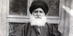 مقاله ای از علامه سید محسن امین عاملی

حق الیقین در وحدت مسلمانان