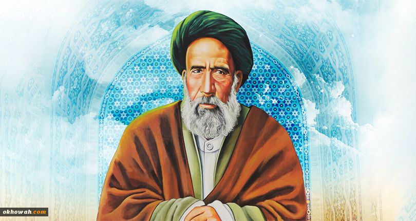 آیت‌الله مدرس

اتحاد و همبستگی