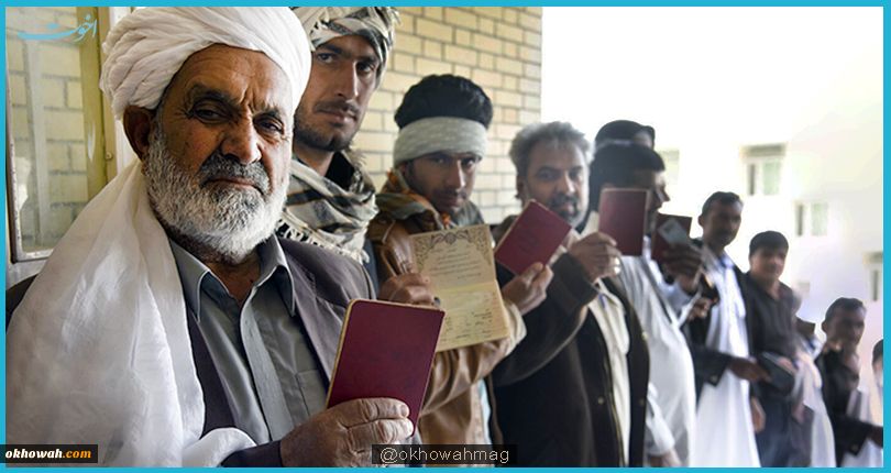 اهل سنت و حضور در سطوح کلان مدیریتی کشور

 جایگاه اهل‌سنت در سطوح کلان حاکمیتی