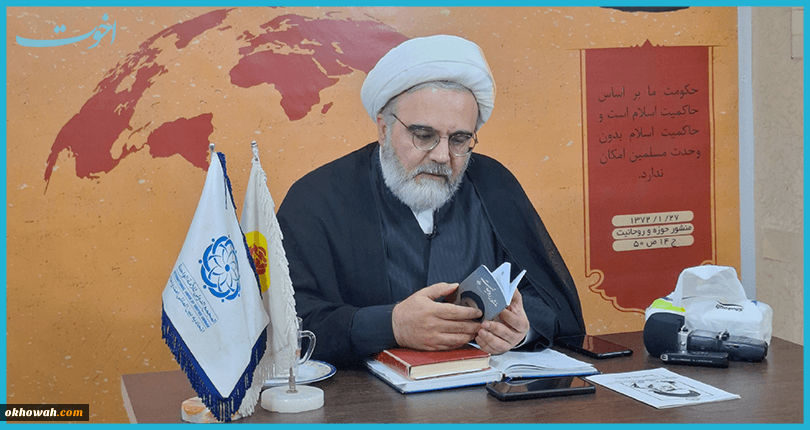 حجت الاسلام و المسلمین قنبریان

بازخوانی منشور روحانیت