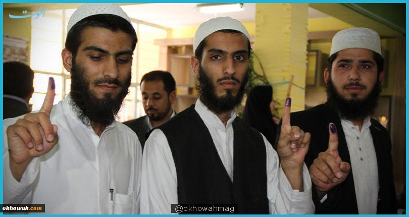 به بهانه انتخابات ریاست جمهوری ۱۴۰۳

اهل‌سنت و انتخابات ریاست جمهوری، متن و حاشیه