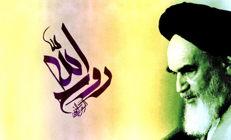 امام خمینی