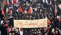 ذكريات ثائر بحريني عن المظاهرات و السجن في البحرين-الجزء الأول
