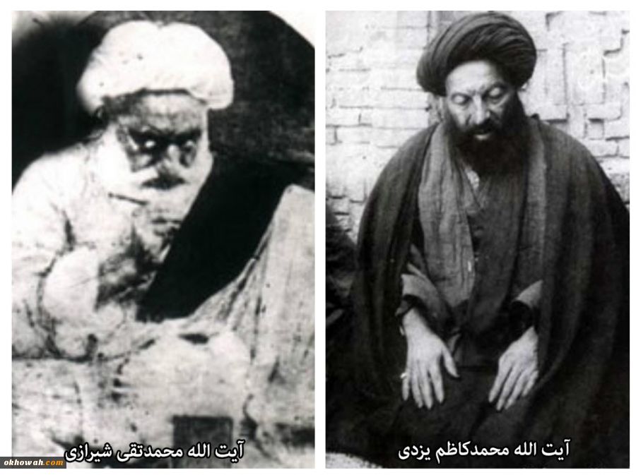 ثورة العشرین

نقش وحدت مسلمین در انقلاب 1920 عراق 2