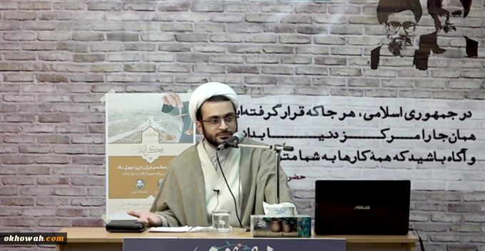 نگاهی متفاوت به انقلاب اسلامی-قسمت دوم

تمدن اسلامی و نه شیعی، نتیجه انقلاب اسلامی...