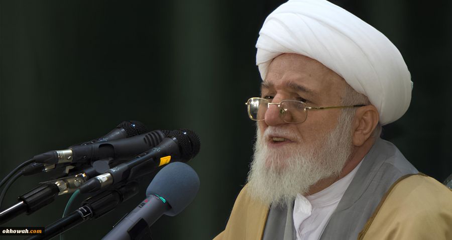 آیت الله تسخیری