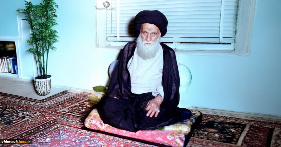 حاج سید عبدالله شیرازی